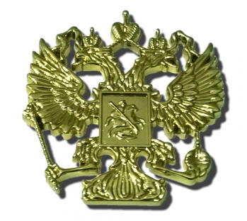 Герб Российской Федерации на плакетке